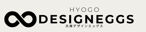 兵庫県AIO.SEO.AI検索が強いホームページ作成 兵庫デザインエッグス